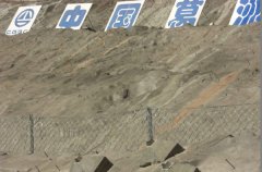 ���މέh(hu��n)�ξW���̲����҂���˾���Է��o�W�aƷ